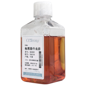 标准胎牛血清