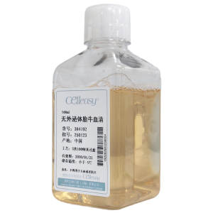 无外泌体胎牛血清