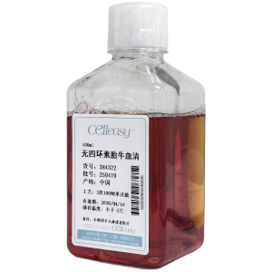 无四环素胎牛血清